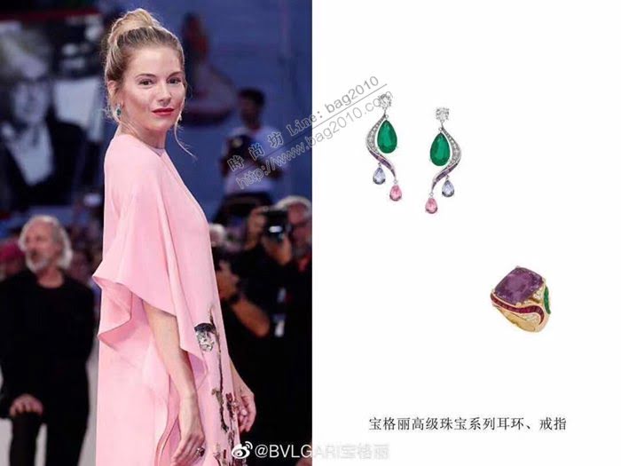 Bvlgari飾品 寶格麗高級珠寶系列 彩鑽流蘇水滴鑽耳釘  zgbq3121